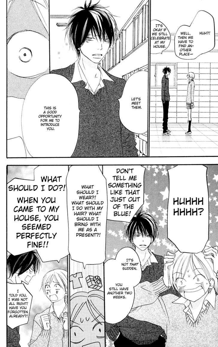 High School Debut Chapter 51 page 6 - Chapter 51