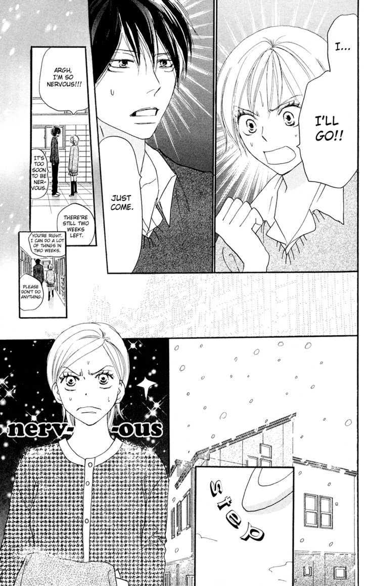 High School Debut Chapter 51 page 7 - Chapter 51