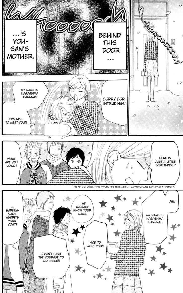 High School Debut Chapter 51 page 8 - Chapter 51