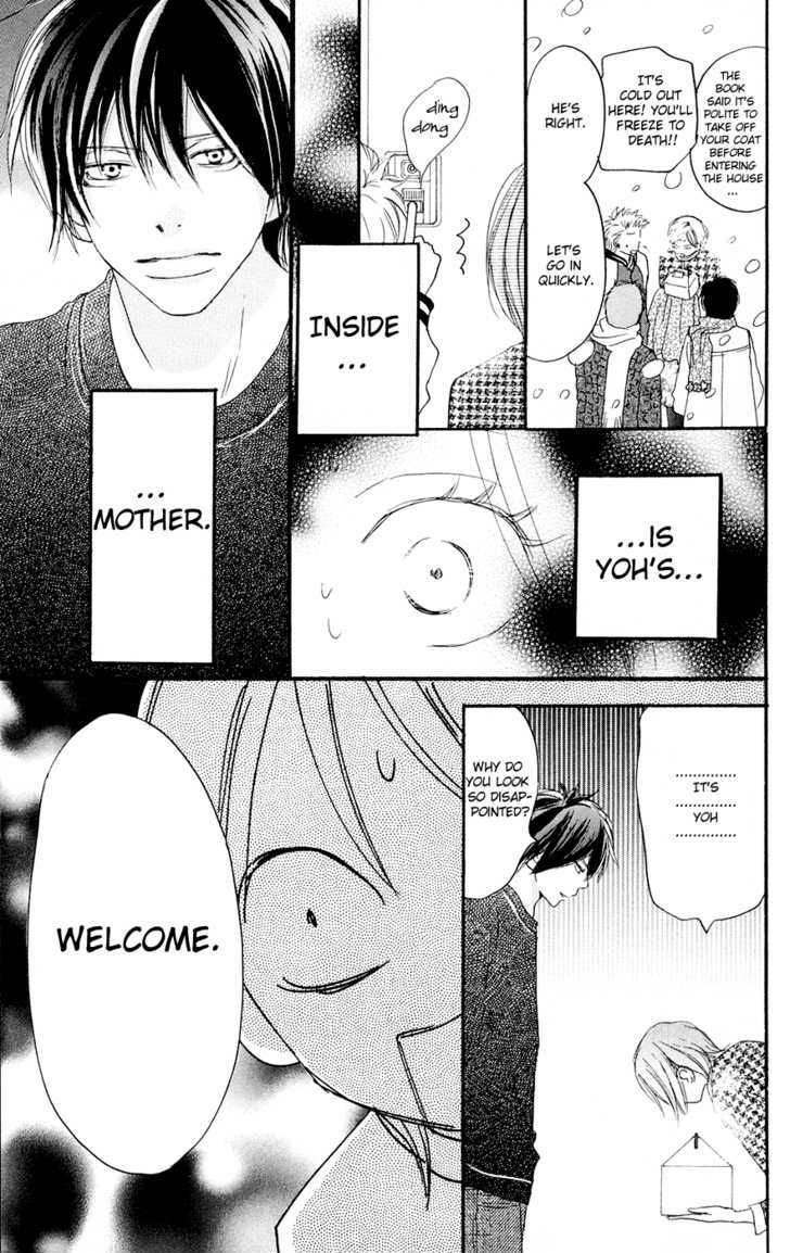High School Debut Chapter 51 page 9 - Chapter 51