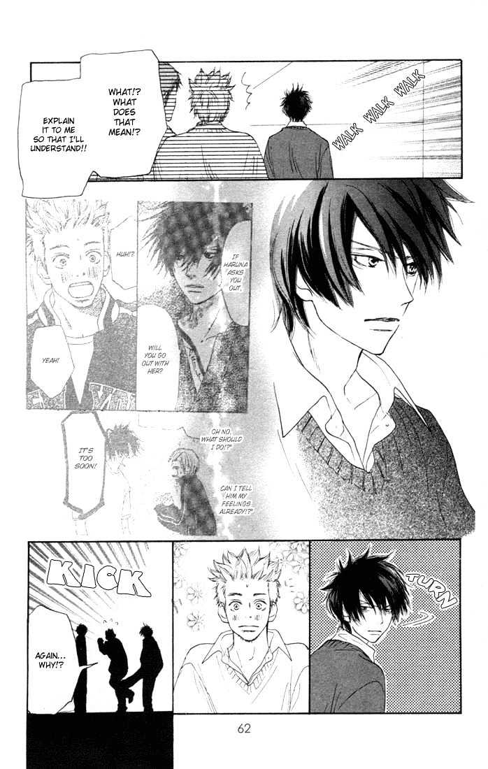 High School Debut Chapter 6 page 19 - Chapter 6