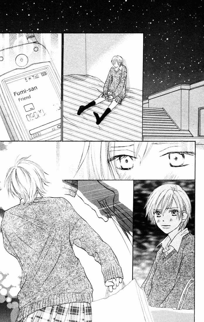 High School Debut Chapter 6 page 20 - Chapter 6