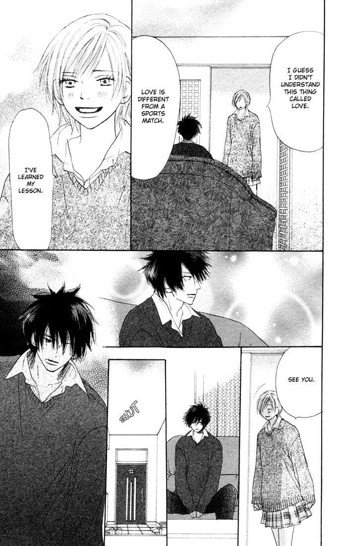 High School Debut Chapter 6 page 28 - Chapter 6