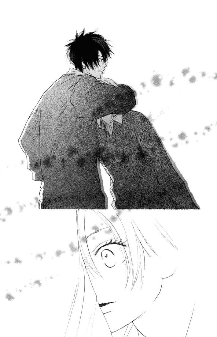 High School Debut Chapter 6 page 38 - Chapter 6