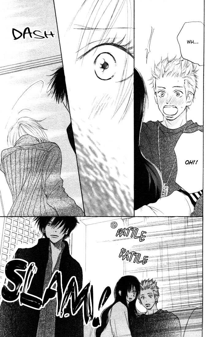 High School Debut Chapter 6 page 4 - Chapter 6