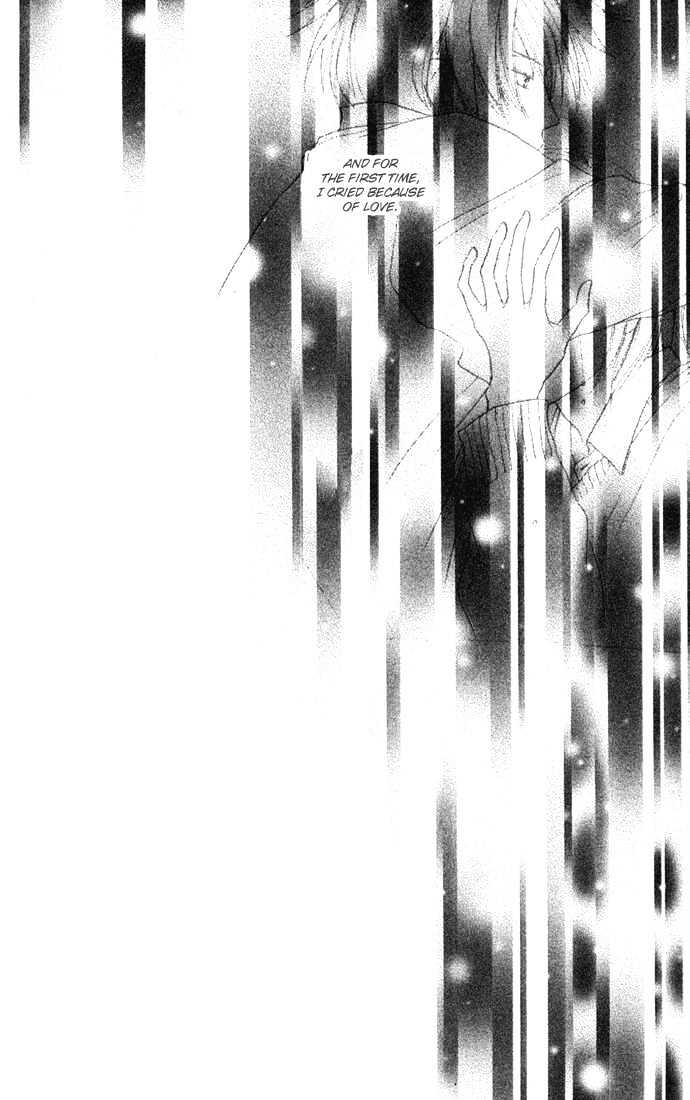 High School Debut Chapter 6 page 45 - Chapter 6