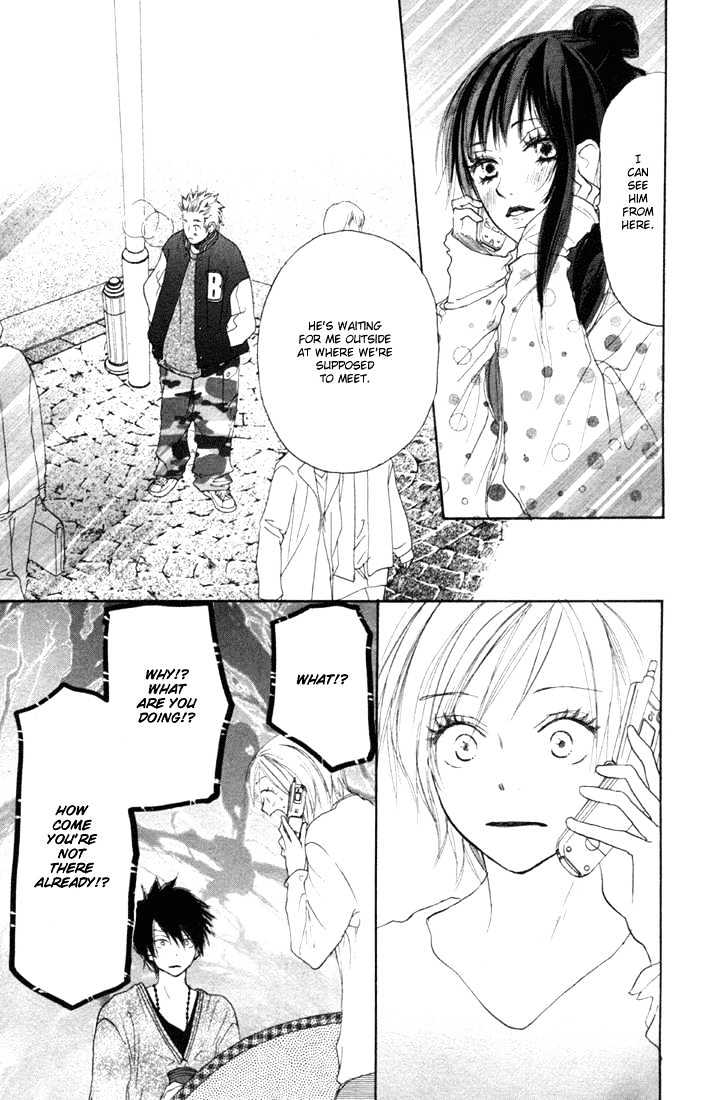 High School Debut Chapter 7 page 22 - Chapter 7