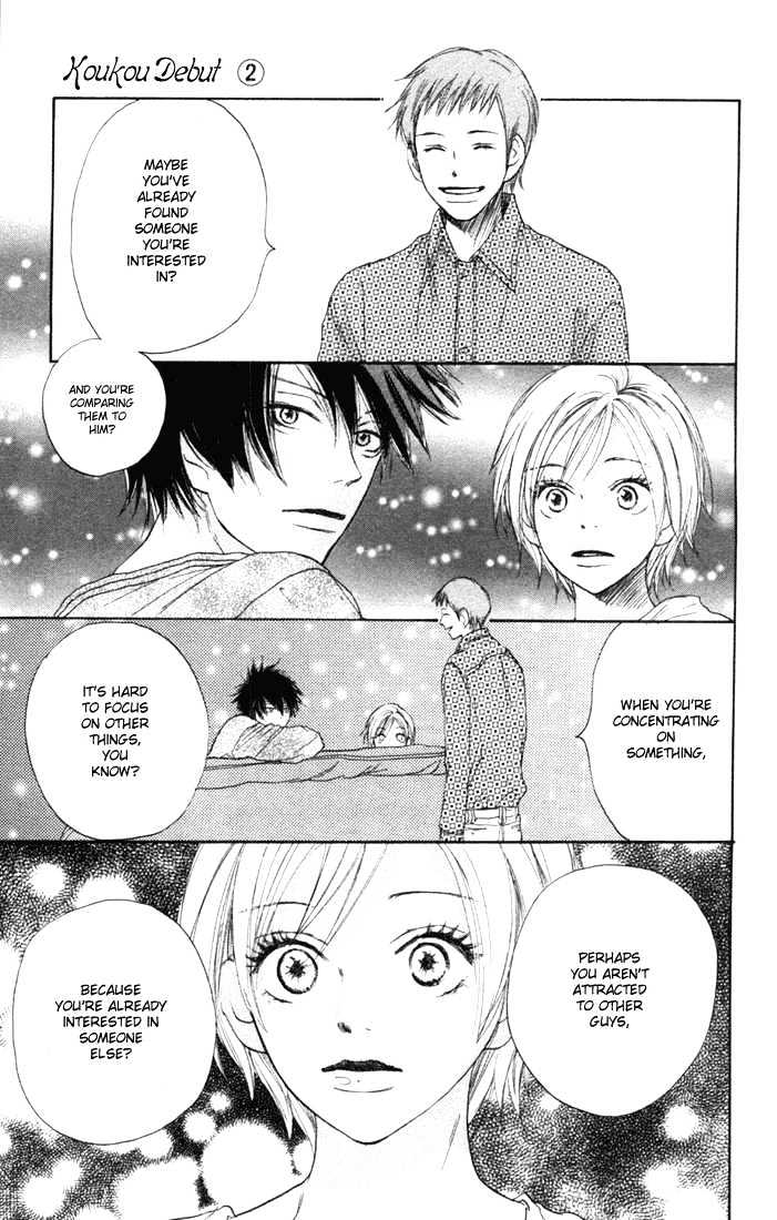 High School Debut Chapter 7 page 38 - Chapter 7