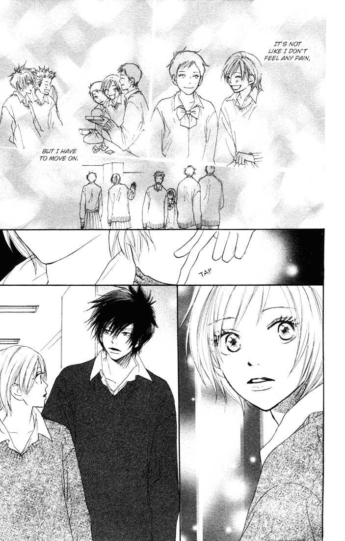 High School Debut Chapter 7 page 6 - Chapter 7
