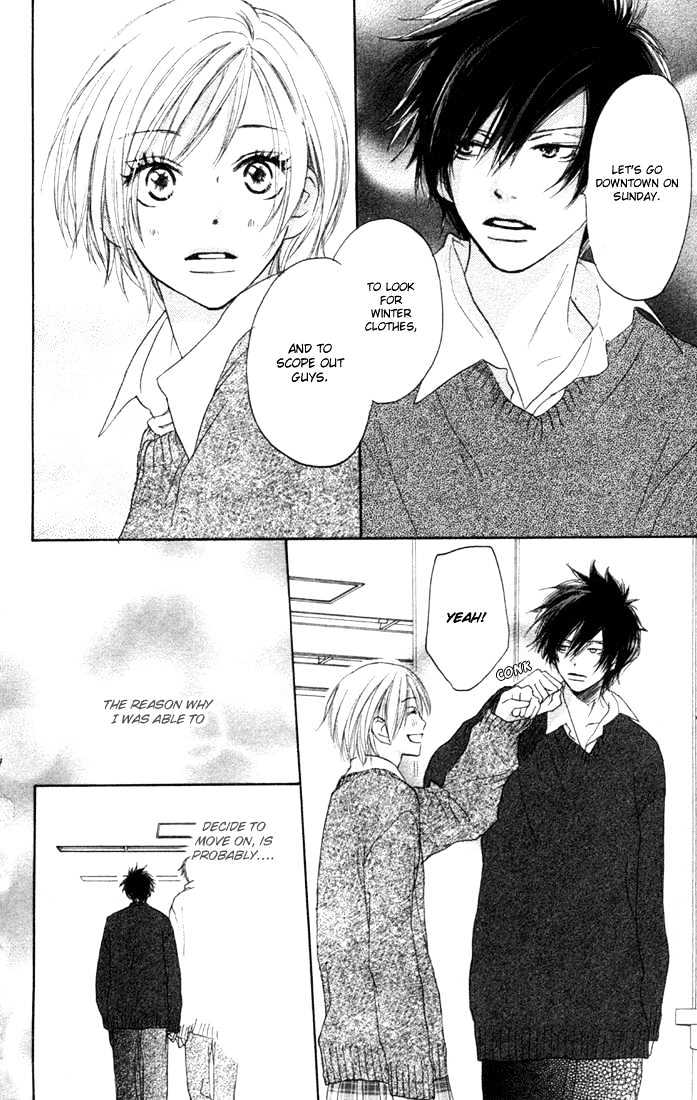 High School Debut Chapter 7 page 7 - Chapter 7
