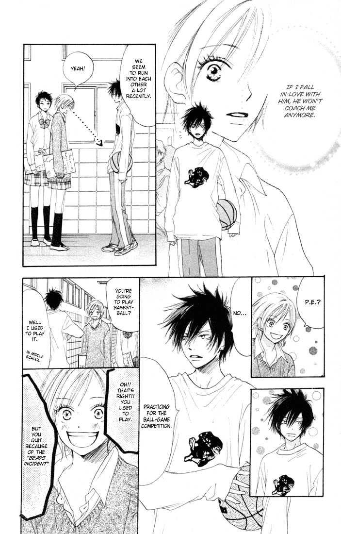 High School Debut Chapter 8 page 10 - Chapter 8
