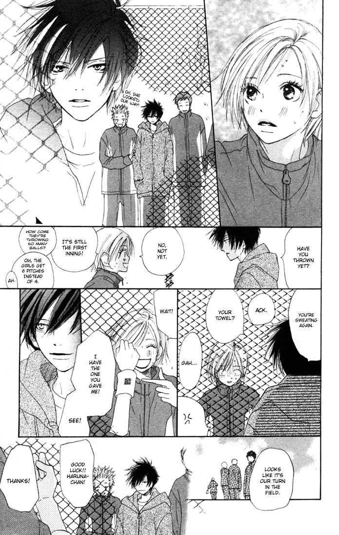 High School Debut Chapter 8 page 25 - Chapter 8