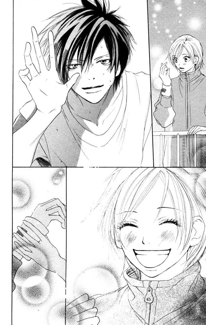 High School Debut Chapter 8 page 40 - Chapter 8