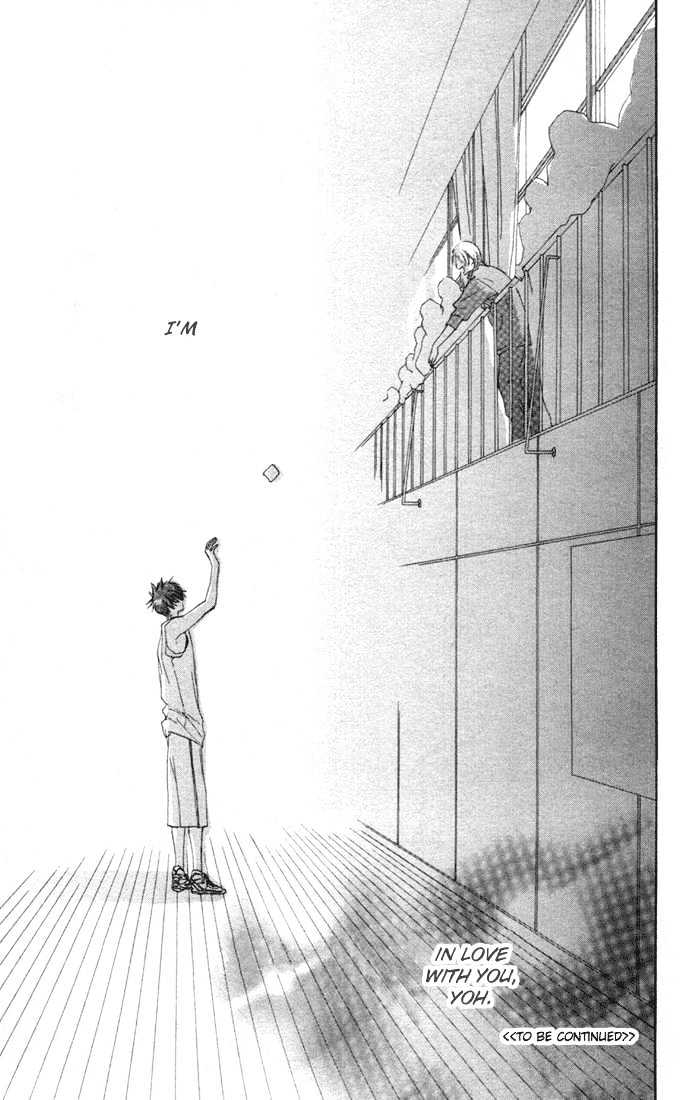 High School Debut Chapter 8 page 41 - Chapter 8