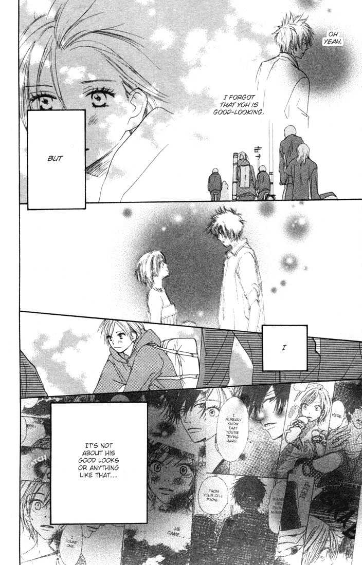 High School Debut Chapter 8 page 8 - Chapter 8