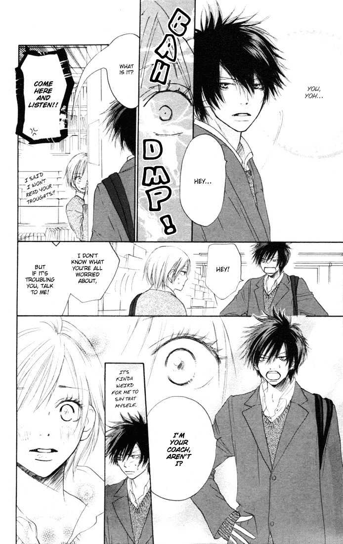 High School Debut Chapter 9 page 15 - Chapter 9