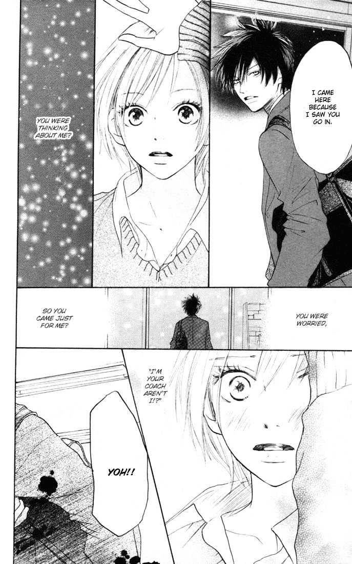 High School Debut Chapter 9 page 17 - Chapter 9