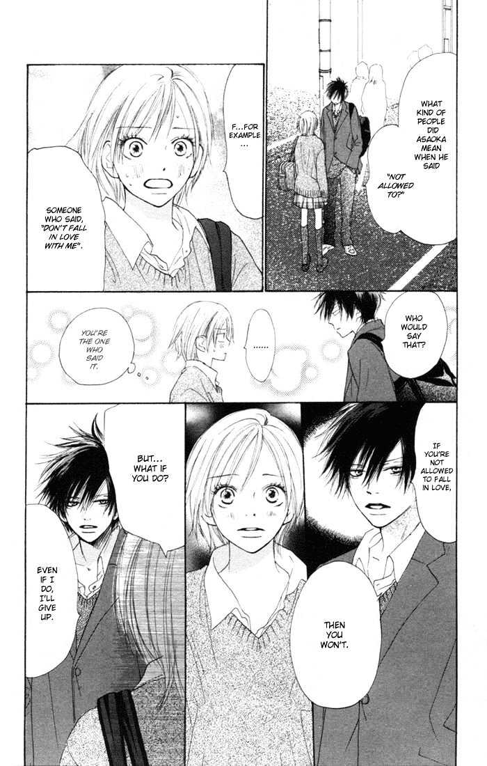 High School Debut Chapter 9 page 19 - Chapter 9
