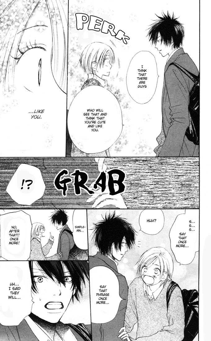 High School Debut Chapter 9 page 24 - Chapter 9
