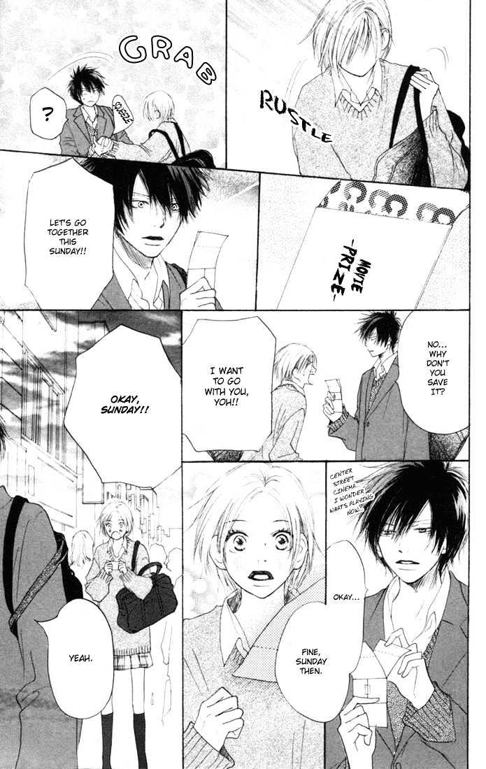 High School Debut Chapter 9 page 26 - Chapter 9