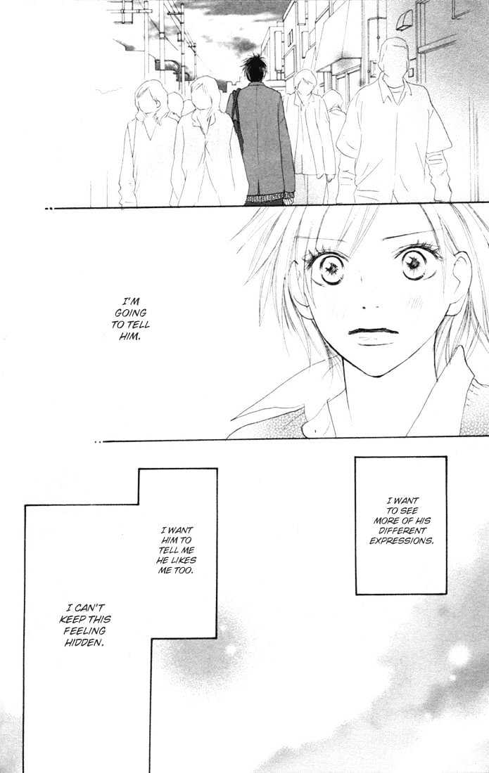 High School Debut Chapter 9 page 27 - Chapter 9