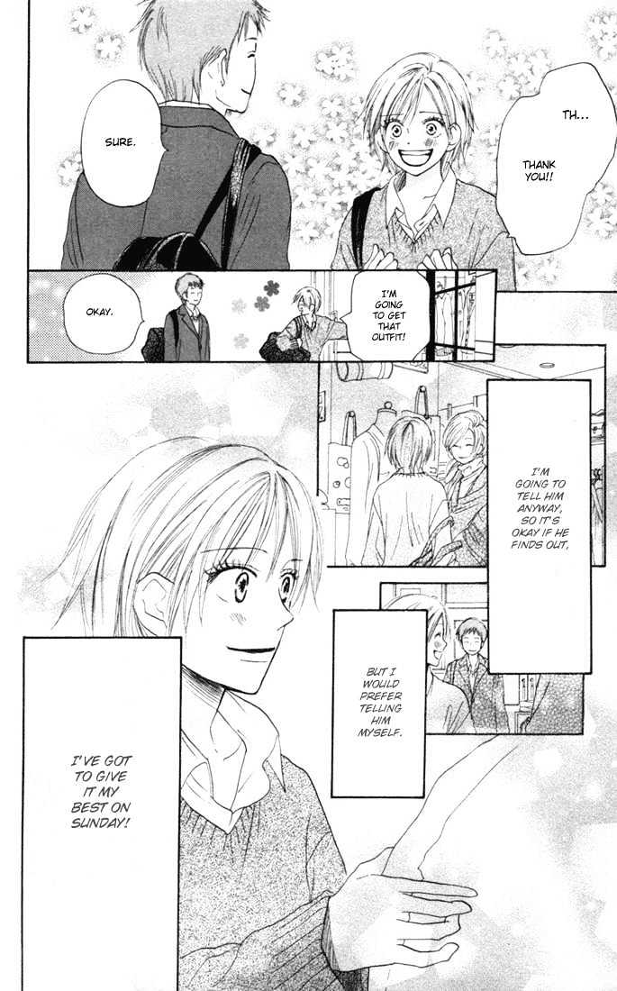 High School Debut Chapter 9 page 33 - Chapter 9