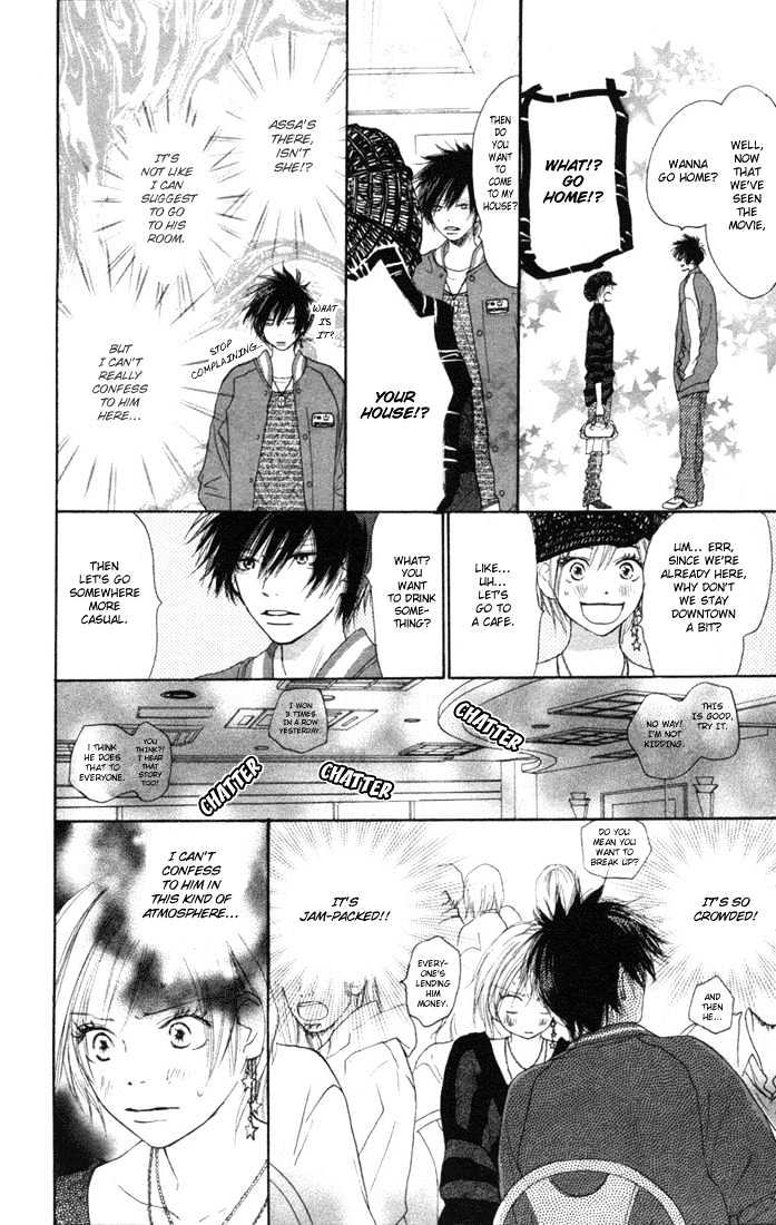 High School Debut Chapter 9 page 39 - Chapter 9
