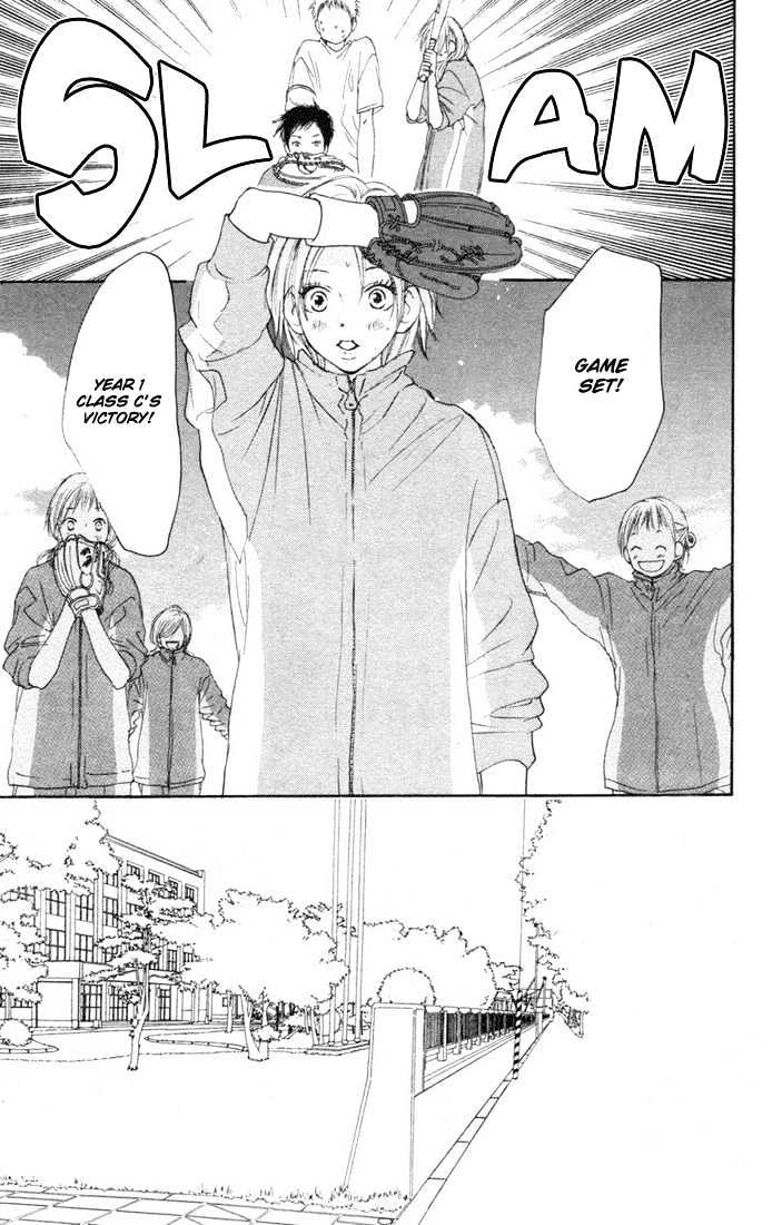 High School Debut Chapter 9 page 4 - Chapter 9