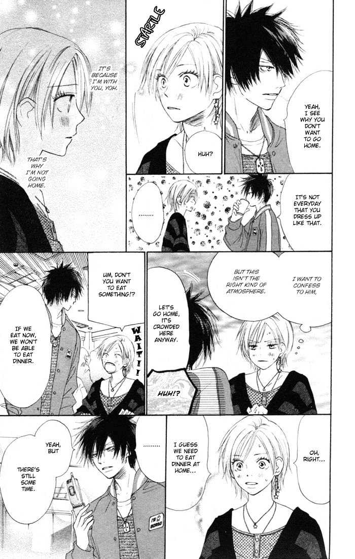 High School Debut Chapter 9 page 40 - Chapter 9