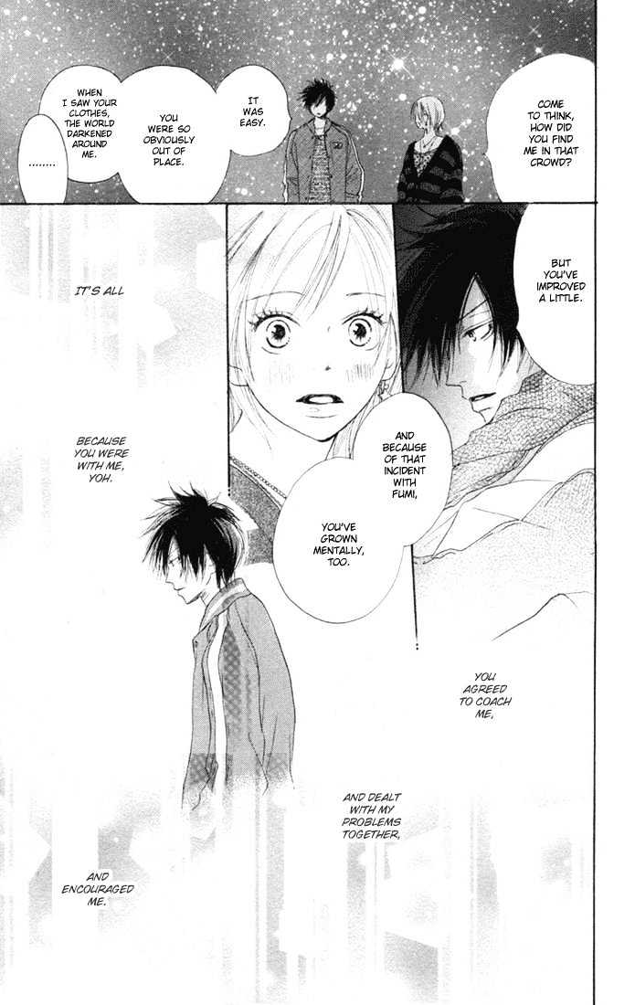 High School Debut Chapter 9 page 42 - Chapter 9