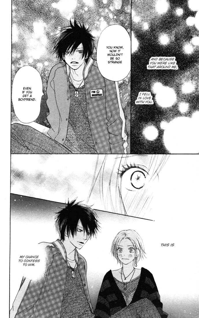High School Debut Chapter 9 page 43 - Chapter 9