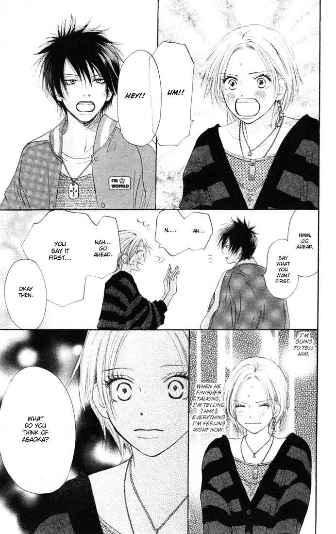High School Debut Chapter 9 page 44 - Chapter 9