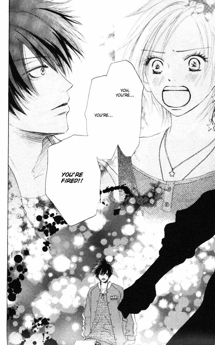 High School Debut Chapter 9 page 47 - Chapter 9