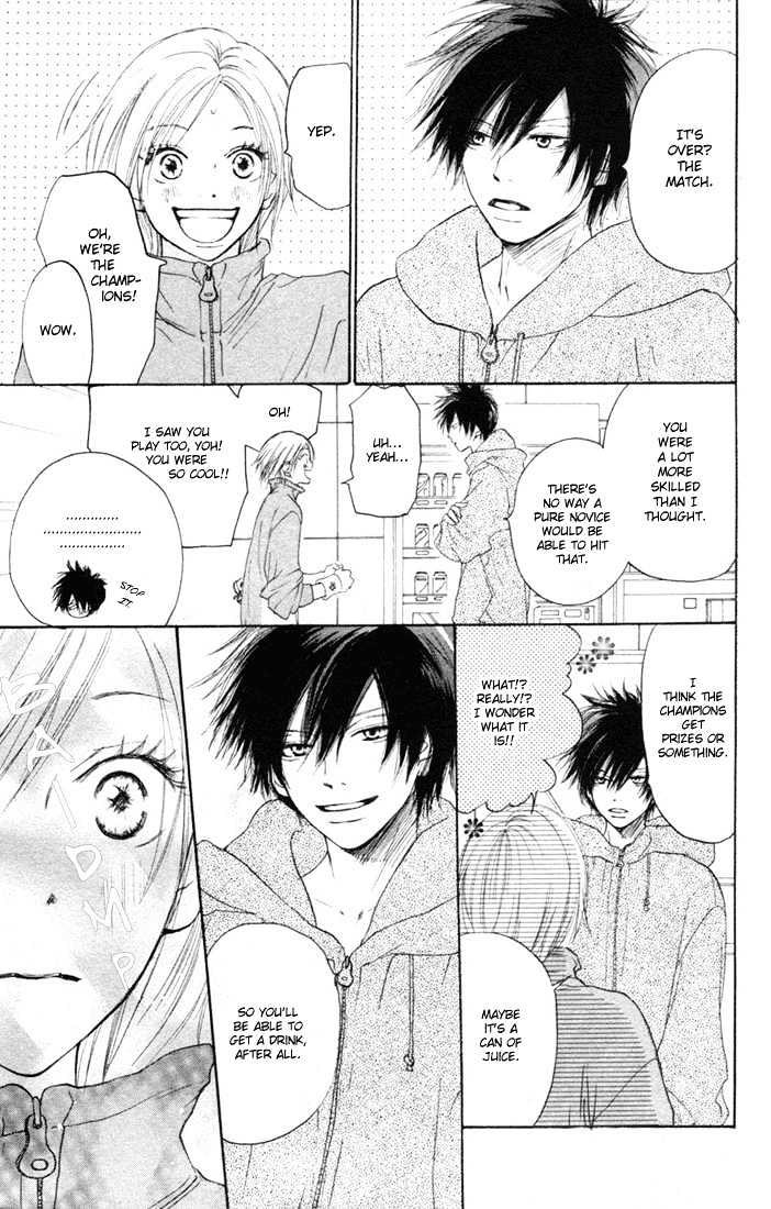 High School Debut Chapter 9 page 6 - Chapter 9