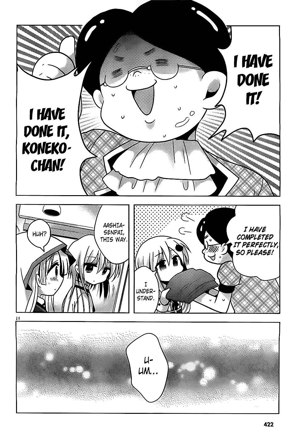 High-School DxD: Ashia & Koneko Himitsu no Keiyaku!? Chapter 1 page 15 - Chapter 1: Life 1: Job, start!