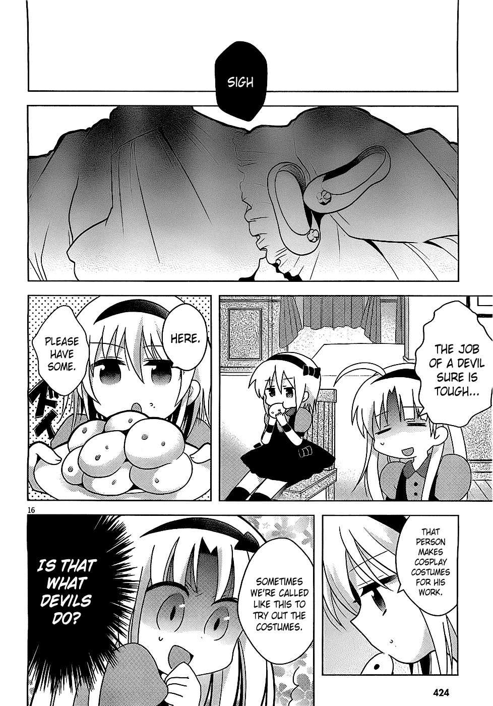High-School DxD: Ashia & Koneko Himitsu no Keiyaku!? Chapter 1 page 17 - Chapter 1: Life 1: Job, start!