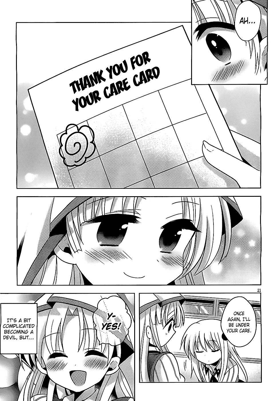 High-School DxD: Ashia & Koneko Himitsu no Keiyaku!? Chapter 1 page 22 - Chapter 1: Life 1: Job, start!