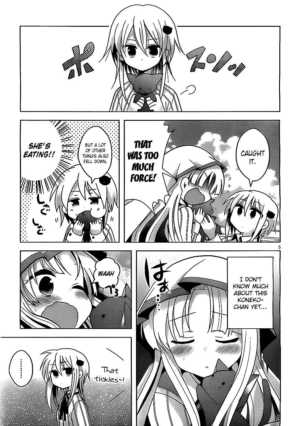 High-School DxD: Ashia & Koneko Himitsu no Keiyaku!? Chapter 1 page 6 - Chapter 1: Life 1: Job, start!