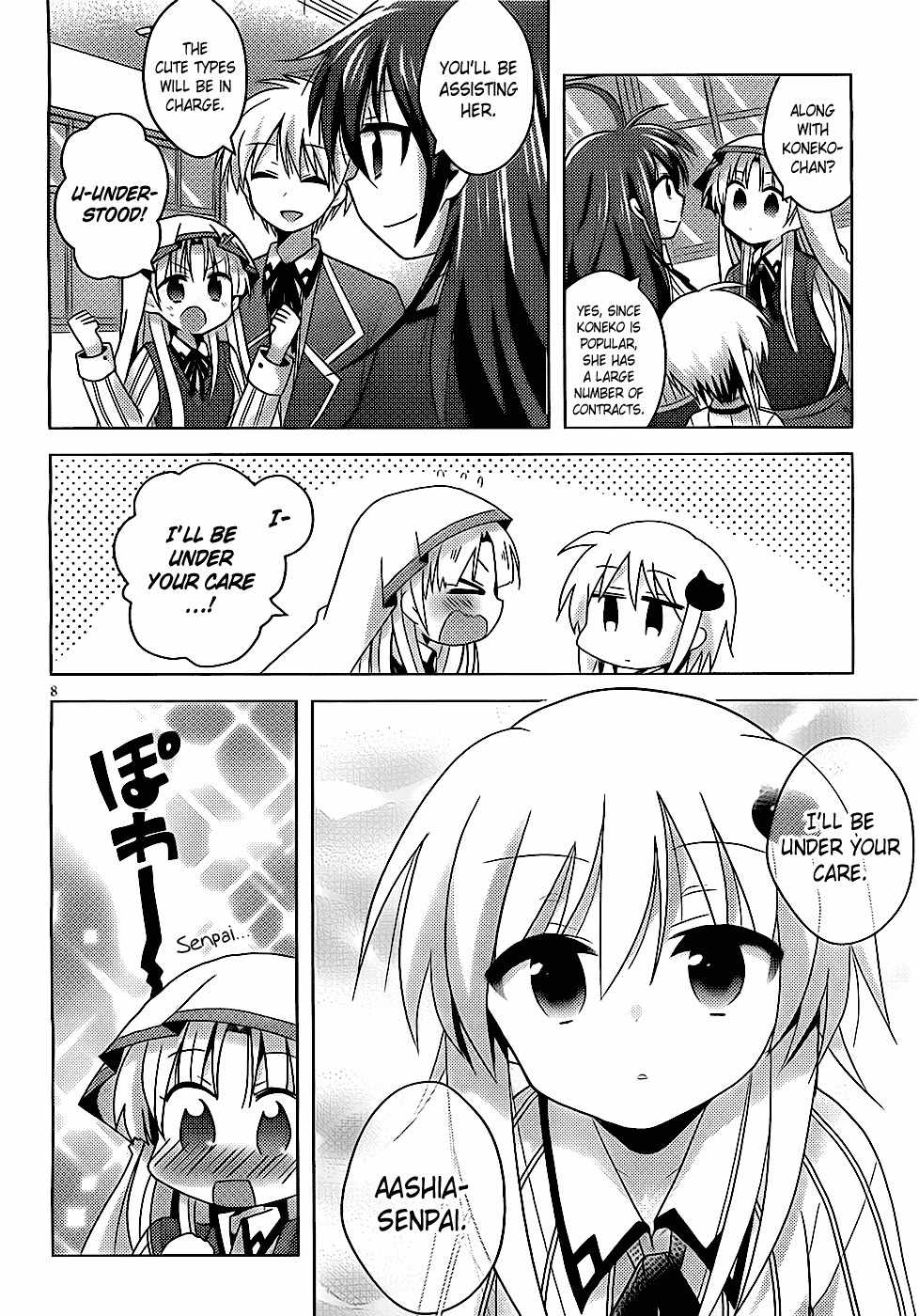 High-School DxD: Ashia & Koneko Himitsu no Keiyaku!? Chapter 1 page 9 - Chapter 1: Life 1: Job, start!