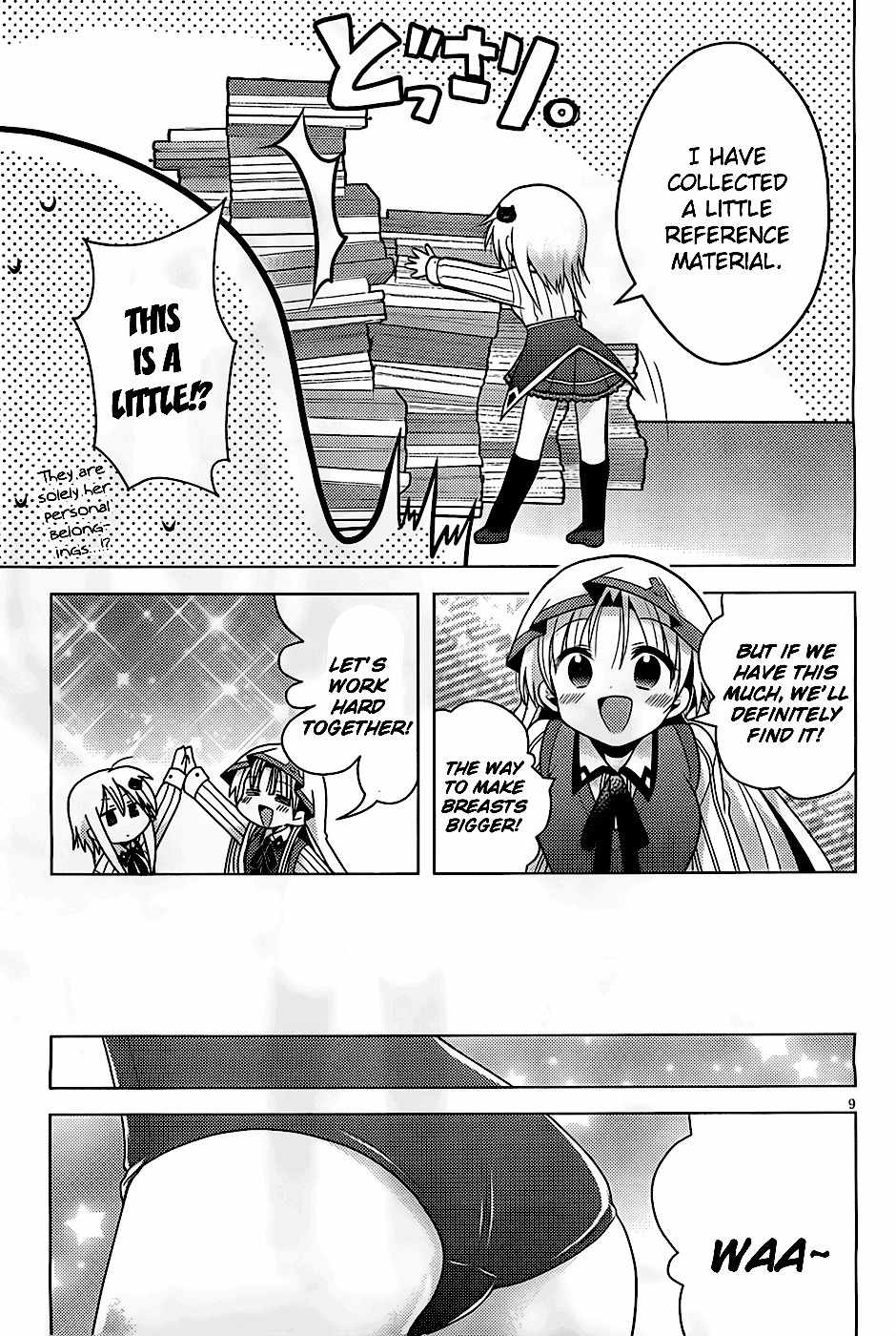 High-School DxD: Ashia & Koneko Himitsu no Keiyaku!? Chapter 2 page 10 - Chapter 2: Life 2: To increase my Bust, I'll do my best!?