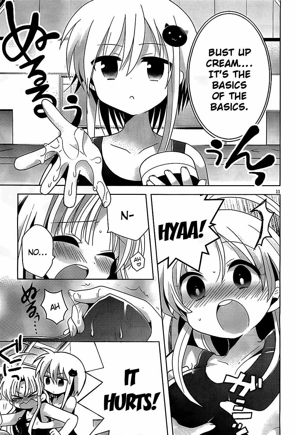 High-School DxD: Ashia & Koneko Himitsu no Keiyaku!? Chapter 2 page 12 - Chapter 2: Life 2: To increase my Bust, I'll do my best!?