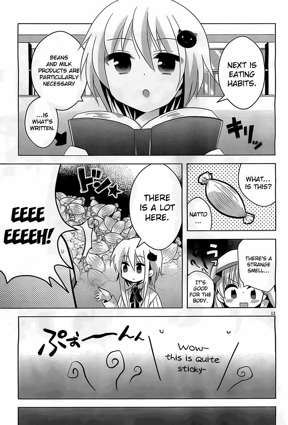 High-School DxD: Ashia & Koneko Himitsu no Keiyaku!? Chapter 2 page 14 - Chapter 2: Life 2: To increase my Bust, I'll do my best!?