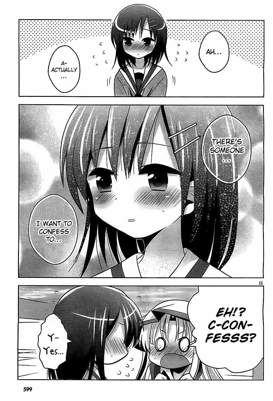High-School DxD: Ashia & Koneko Himitsu no Keiyaku!? Chapter 2 page 16 - Chapter 2: Life 2: To increase my Bust, I'll do my best!?