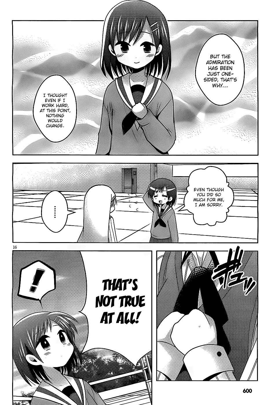High-School DxD: Ashia & Koneko Himitsu no Keiyaku!? Chapter 2 page 17 - Chapter 2: Life 2: To increase my Bust, I'll do my best!?