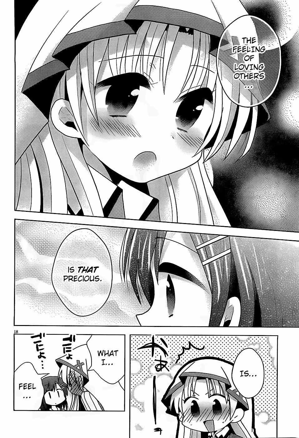 High-School DxD: Ashia & Koneko Himitsu no Keiyaku!? Chapter 2 page 19 - Chapter 2: Life 2: To increase my Bust, I'll do my best!?