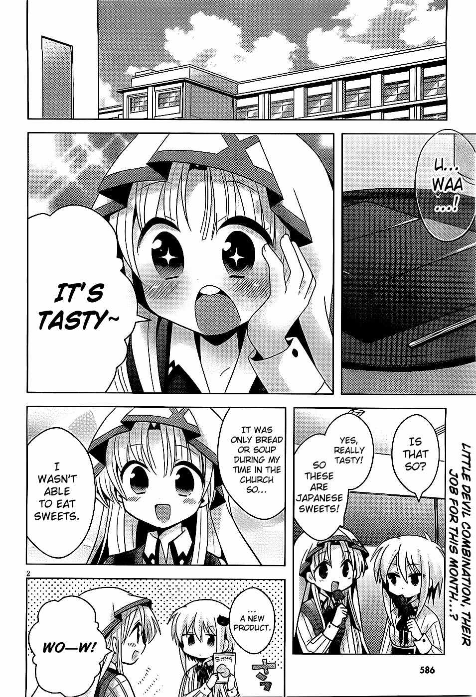 High-School DxD: Ashia & Koneko Himitsu no Keiyaku!? Chapter 2 page 3 - Chapter 2: Life 2: To increase my Bust, I'll do my best!?