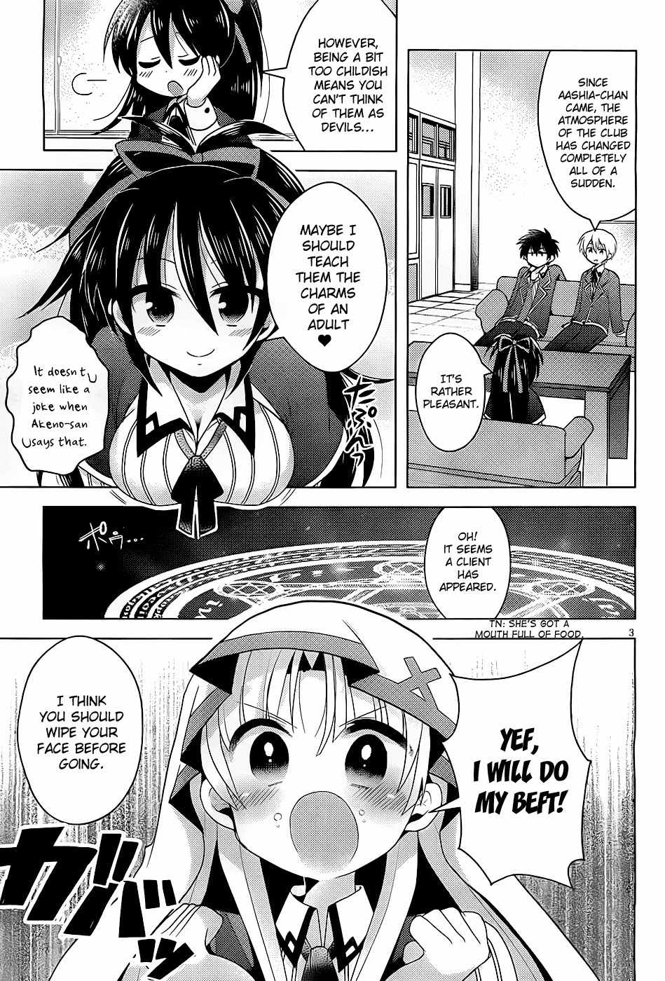 High-School DxD: Ashia & Koneko Himitsu no Keiyaku!? Chapter 2 page 4 - Chapter 2: Life 2: To increase my Bust, I'll do my best!?