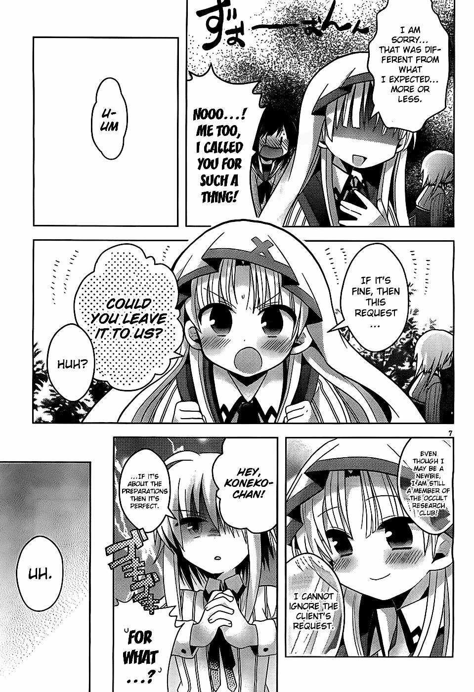 High-School DxD: Ashia & Koneko Himitsu no Keiyaku!? Chapter 2 page 8 - Chapter 2: Life 2: To increase my Bust, I'll do my best!?