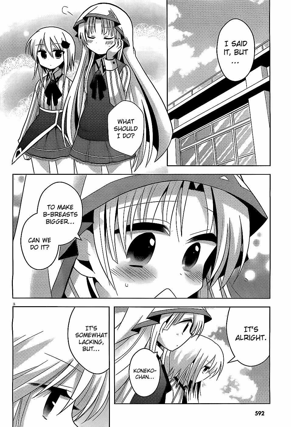 High-School DxD: Ashia & Koneko Himitsu no Keiyaku!? Chapter 2 page 9 - Chapter 2: Life 2: To increase my Bust, I'll do my best!?