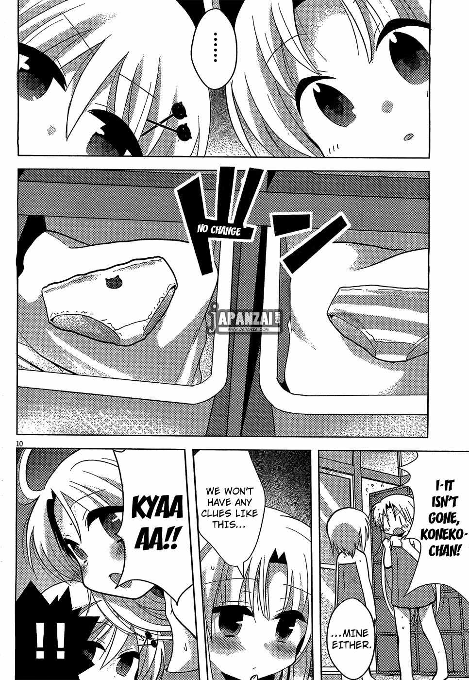 High-School DxD: Ashia & Koneko Himitsu no Keiyaku!? Chapter 3 page 12 - Chapter 3: Life 3